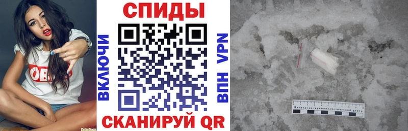 АМФ Premium  Томск 