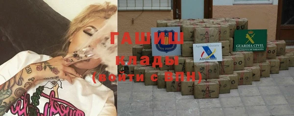 MESCALINE Богородицк