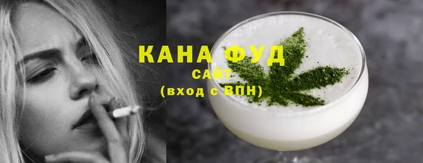 MESCALINE Богородицк
