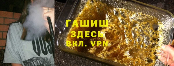 круглые Богородск