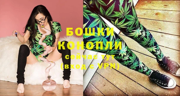 круглые Богородск