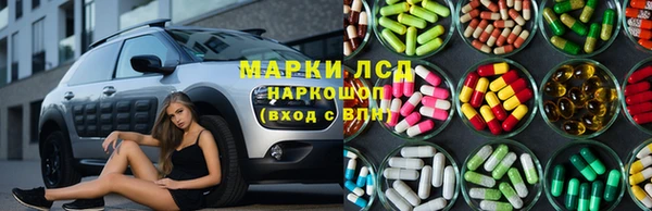 круглые Богородск