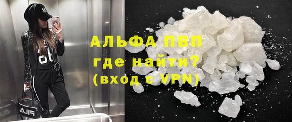 круглые Богородск