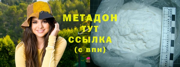 MESCALINE Богородицк