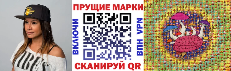 Марки 25I-NBOMe 1,5мг сколько стоит blacksprut ССЫЛКА Томск